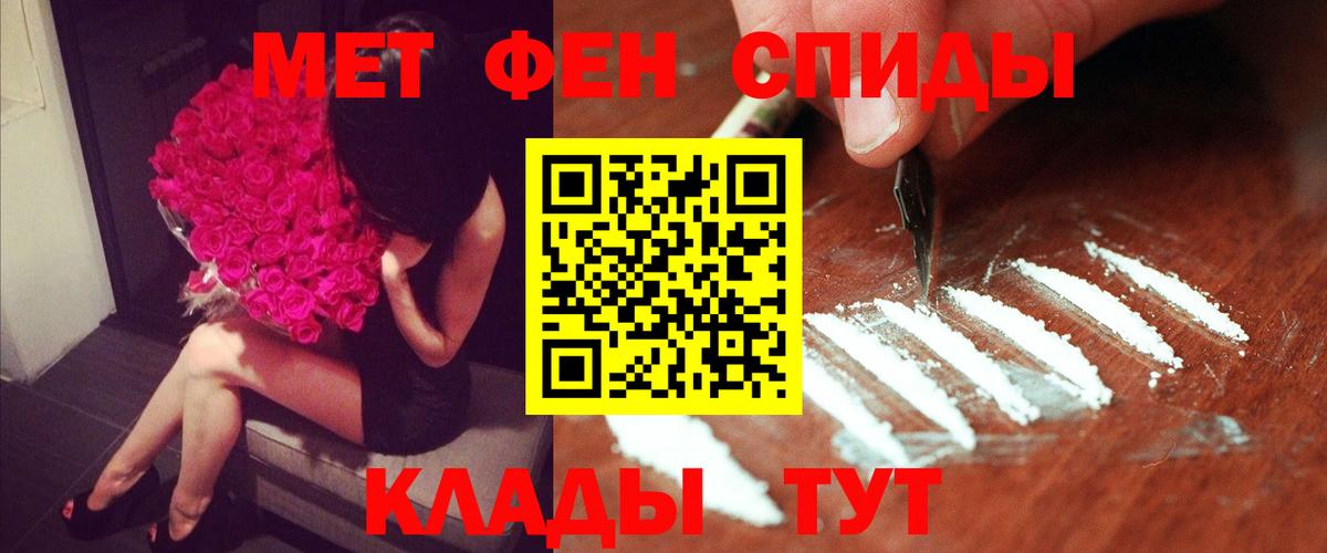 АМФ  АМФ 98%  Вход с VPN  Еманжелинск 
