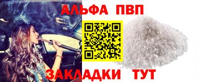 крисы Кунгур