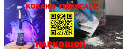 крисы Кунгур