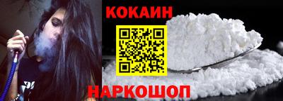 крисы Кунгур