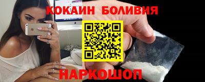 каннабис Кумертау