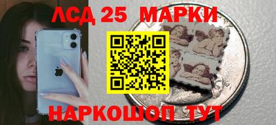 каннабис Кумертау