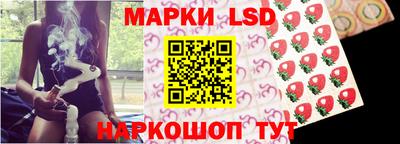 каннабис Кумертау