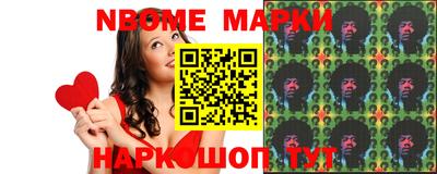 каннабис Кумертау
