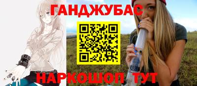 крисы Кунгур