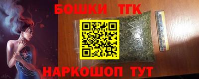каннабис Кумертау