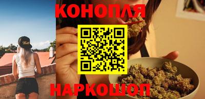каннабис Кумертау