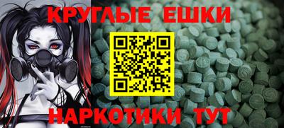 крисы Кунгур