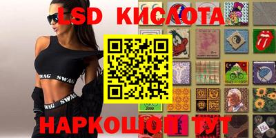каннабис Кумертау