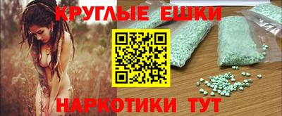 каннабис Кумертау