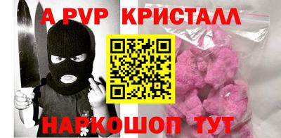 каннабис Кумертау