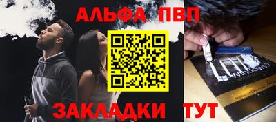 крисы Кунгур