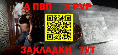 крисы Кунгур