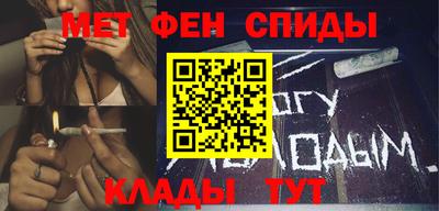 крисы Кунгур