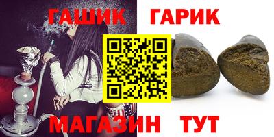 COCAINE Лесосибирск