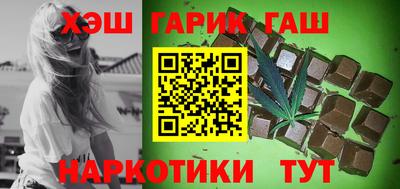 мескалин Кулебаки