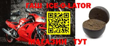 каннабис Кумертау