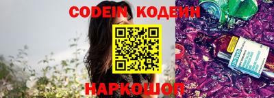 крисы Кунгур