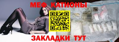 крисы Кунгур
