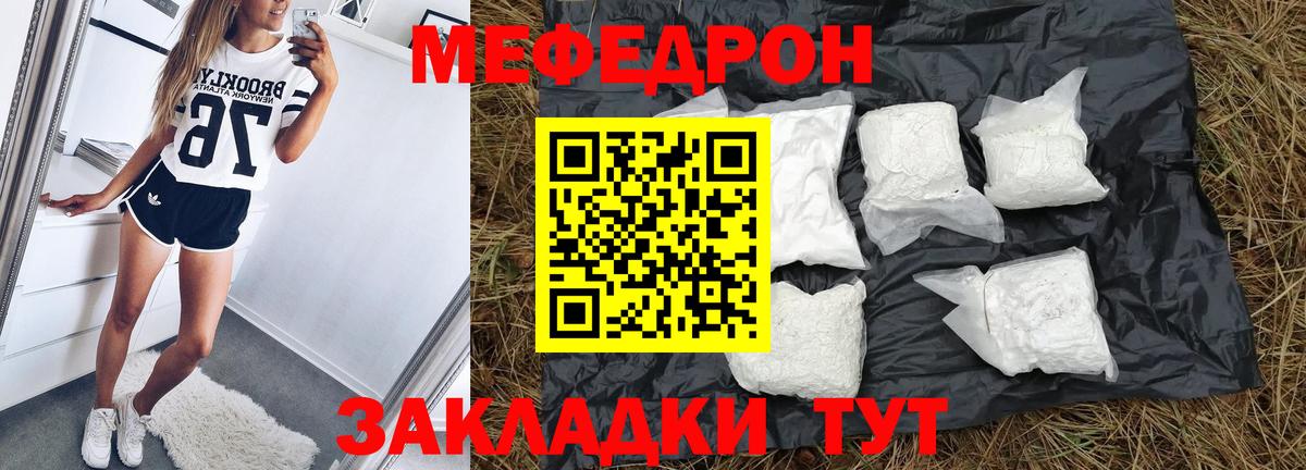 A-PVP Еманжелинск